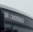 муниципальный автобус, фото мэрии Смоленска - О чём Говорит Смоленск