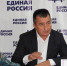 РЈРІРµР»РёС‡РёС‚СЊ...800x600 - Областная Дума