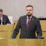 Оформление гражданства для новорождённых через «Госуслуги» одобрено Госдумой - Смоленская газета