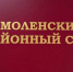 суд - GlavnayaTema.Com