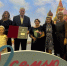 Пара из Смоленской области победила во всероссийском конкурсе «Семья года» - Смоленская газета
