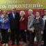 РЈРІРµР»РёС‡РёС‚СЊ...800x600 - Областная Дума