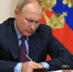 Путину - Смоленская народная газета