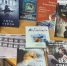 «Книжные новинки» (12+) - ЦБС г. Смоленска