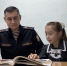 В День отца росгвардейцы приняли участие в акции (видео) - Росгвардия