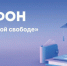 основы финансовой грамотности - фото - 1 - Министерство образования и науки