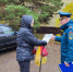 Не допусти    пожара - МЧС