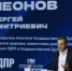 img - ЛДПР