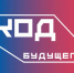 бесплатное обучение технологиям ИИ - фото - 1 - Комитет по образованию