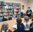 «Путешествие в книжный город» (6+) - ЦБС г. Смоленска
