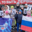 В детских оздоровительных лагерях Смоленщины стартовали осенние смены - SmolDaily.Ru