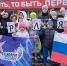 В Смоленской области в пяти детских лагерях стартовали осенние смены - Смоленская газета