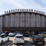 В Смоленске продолжается работа по преобразованию Заднепровского рынка - Город Смоленск
