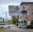 банер сво 5 - О чём Говорит Смоленск