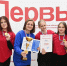 В Смоленске определили победителя регионального чемпионата по оказанию первой помощи - Смоленская газета