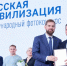Смоленская область принимает участие в Международном фестивале «Народы России и СНГ» - SmolDaily.Ru