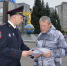 origin_Baydakov_Timur_Smolenskaya_oblasty_2.jpg - УМВД Смоленской области