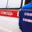 В Смоленской области неотложка работает все праздничные дни - Смоленская газета