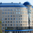налоговая - GlavnayaTema.Com