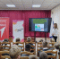 4 ноября - День народного единства - фото - 10 - Комитет по образованию