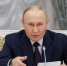 Владимир Путин поддержал предложение объявить 2026 год годом единства народов РФ - ГТРК