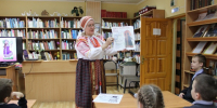 «Сила России - в единстве народа» (6+) - ЦБС г. Смоленска