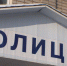 Под Дорогобужем задержали подозреваемого в краже из дома - SmolDaily.Ru