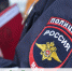 поздравление Главы Смоленского муниципального округа Ольги Павлюченковой с Днем сотрудника органов внутренних дел Российской Федерации - фото - 1 - Администрация МО Смоленский район