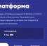 Смоленских школьников приглашают присоединиться к проекту «Урок цифры» - Смоленская газета