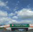 Рассказываем, какой сотовый оператор первым разместил базовую станцию в полосе отвода федеральной трассы - SmolDaily.Ru
