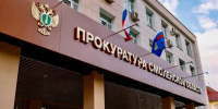 Прокурор Смоленской области проведет прием предпринимателей 2 декабря - Комсомольская Правда