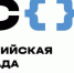муниципальный этап всероссийской олимпиады школьников по французскому языку - фото - 1 - Комитет по образованию