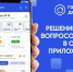 как управлять нежилой недвижимостью с комфортом - фото - 1 - Министерство культуры и туризма