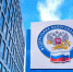 Смоленское УФНС рассказало о льготах для защитников Отечества - Смоленская газета