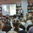 «Учись у героев Отчизну беречь» (6+) - ЦБС г. Смоленска