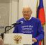 РЈРІРµР»РёС‡РёС‚СЊ...800x600 - Областная Дума