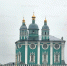 Природа в ожидании прояснений - МЧС