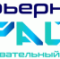 В Смоленской области стартовал «Карьерный Драйв» - Смоленская газета