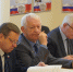 РЈРІРµР»РёС‡РёС‚СЊ...800x600 - Областная Дума