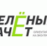 Юных смолян приглашают поучаствовать во всероссийском экологическом конкурсе - Смоленская газета