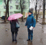 Будь в безопасности - МЧС