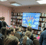 «Азбука толерантности» (6+) - ЦБС г. Смоленска