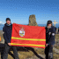 Флаг Смоленска развевается в Антарктиде - Город Смоленск