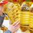 жир - Смоленская народная газета