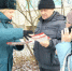 Безопасность в   массы - МЧС