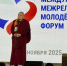 Нравственные ценности как фундамент для взаимопонимания и диалога между представителями разных религий - Общественная палата