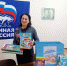 «Коробка храбрости» для юных пациентов: в акции принимают участие смоленские отделения «Единой России» - Смоленская газета