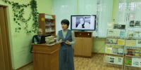 «Стихи с линии огня» (12+) - ЦБС г. Смоленска