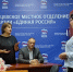 РЈРІРµР»РёС‡РёС‚СЊ...800x600 - Областная Дума