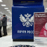 В Смоленске открыли новогодний почтовый ящик для писем Деду Морозу - SmolDaily.Ru